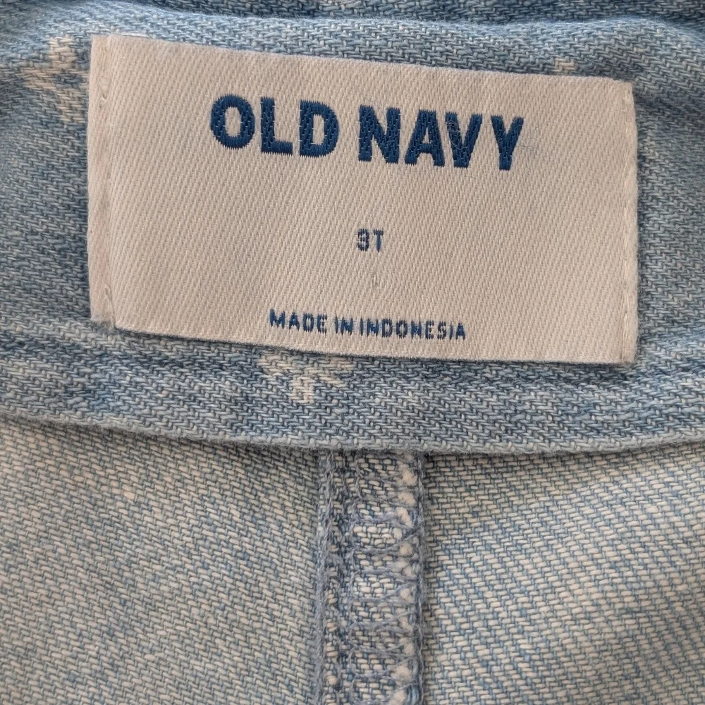 Old Navy chic denim