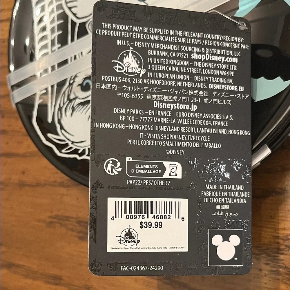 Disney set four