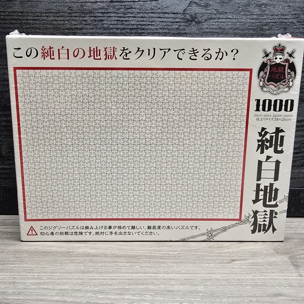 Beverly Micro Pure White Jigsaw Puzzle (1000 Piece) Brand New‎ Sealed