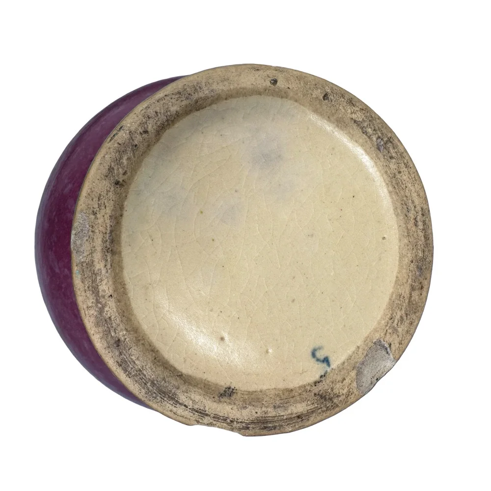 Roseville vintage baneda