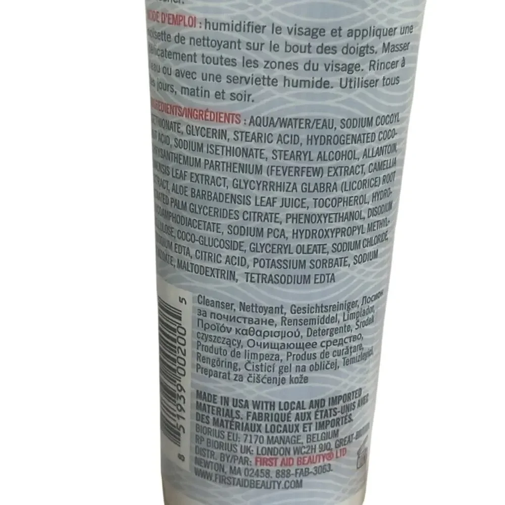 First Aid Beauty brand new