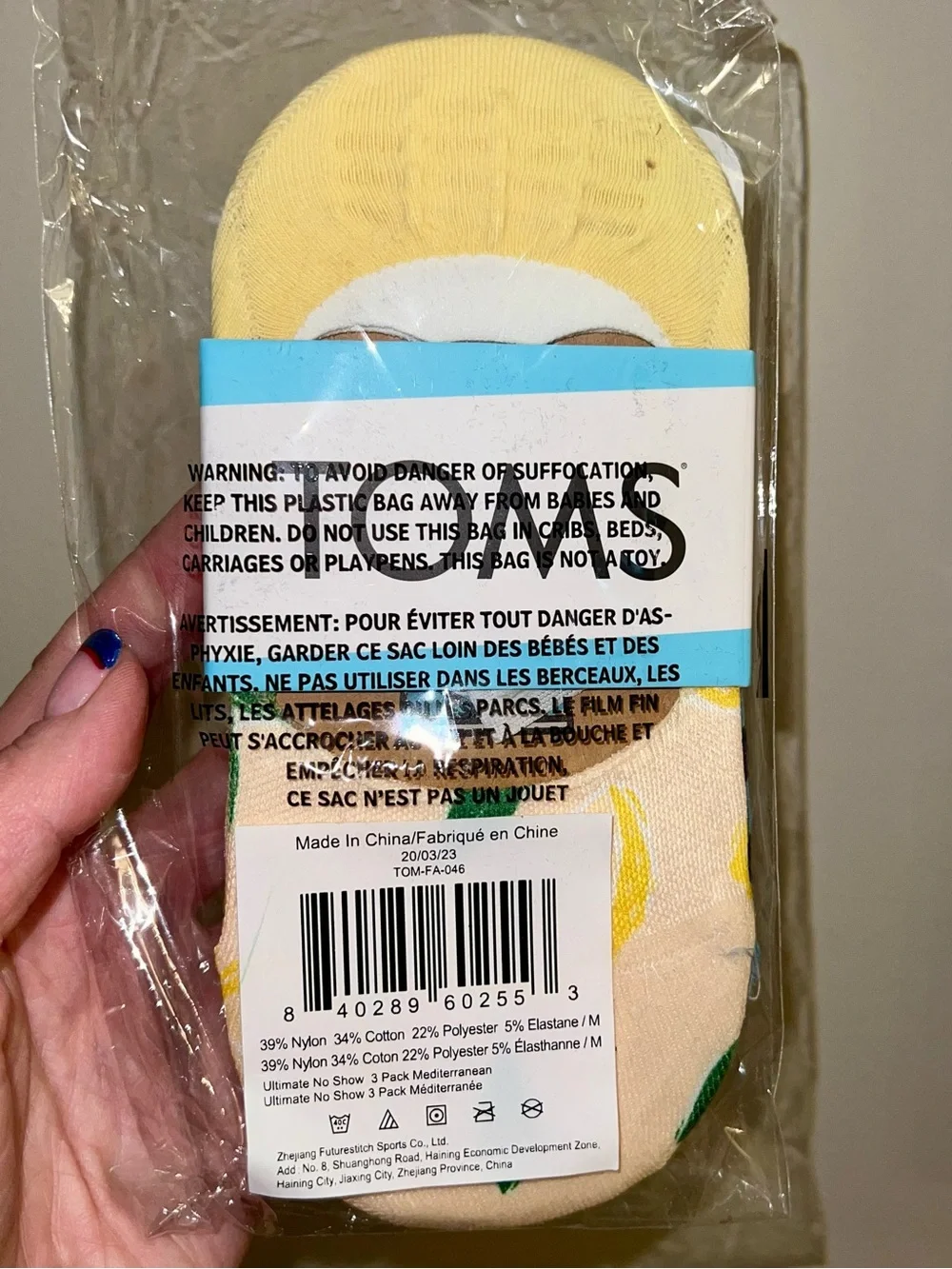 Toms low cut