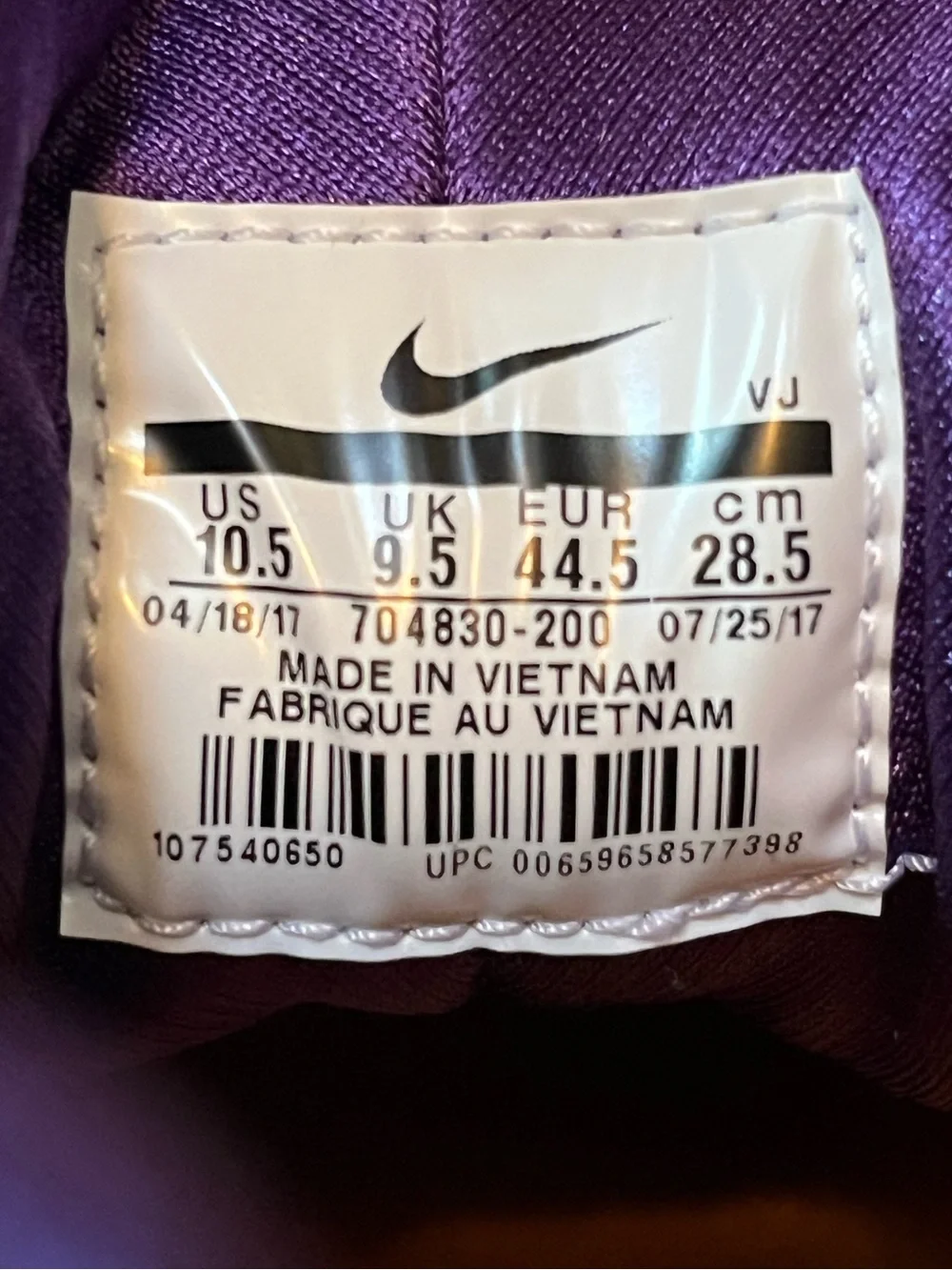 Nike 704830 200