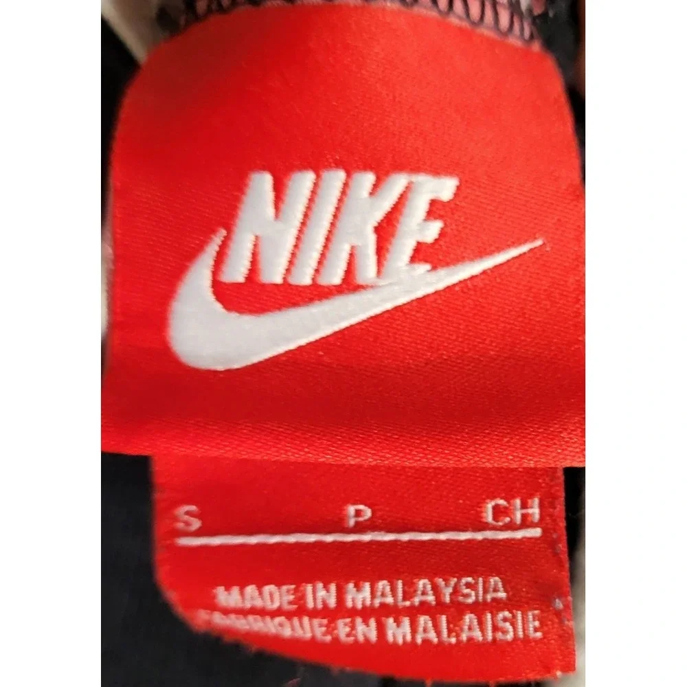 Nike boys small