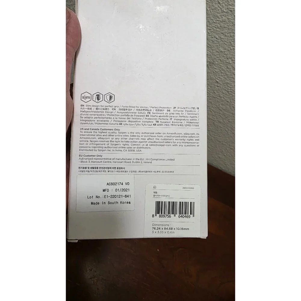 Spigen this case