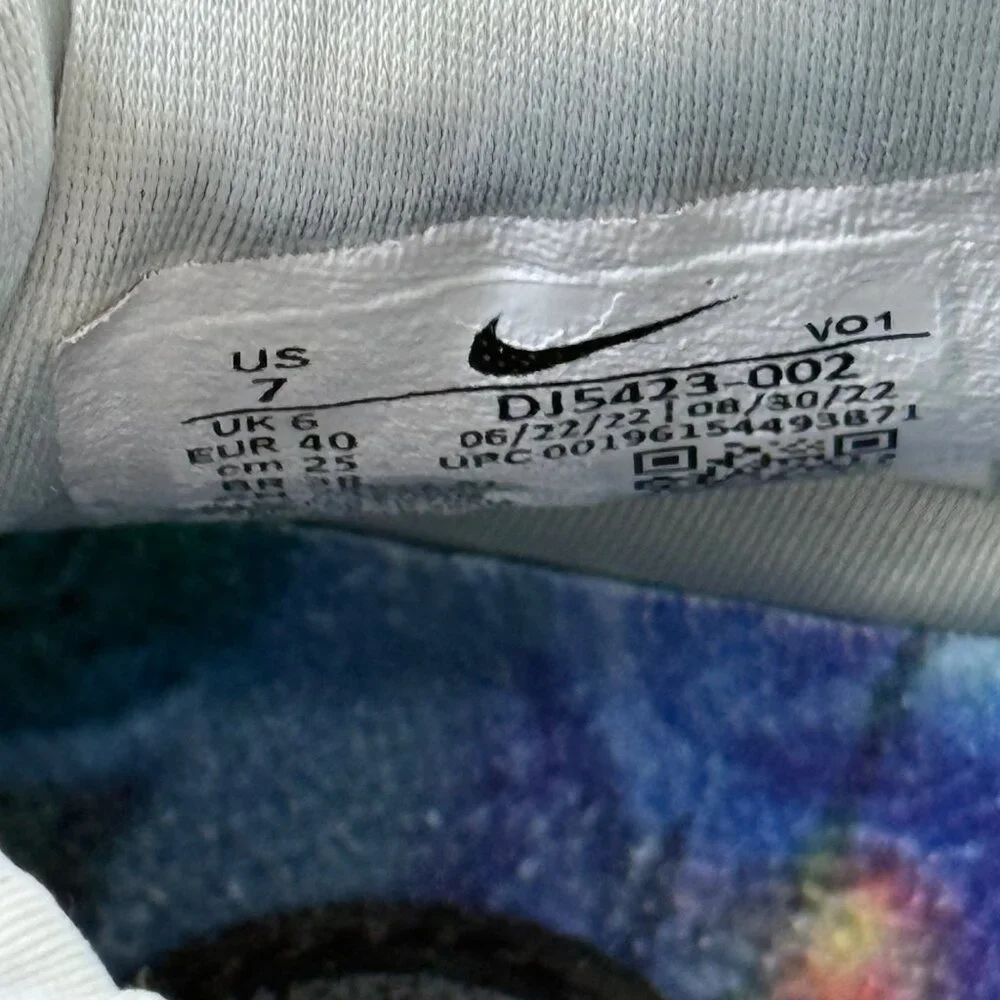 Nike brand name