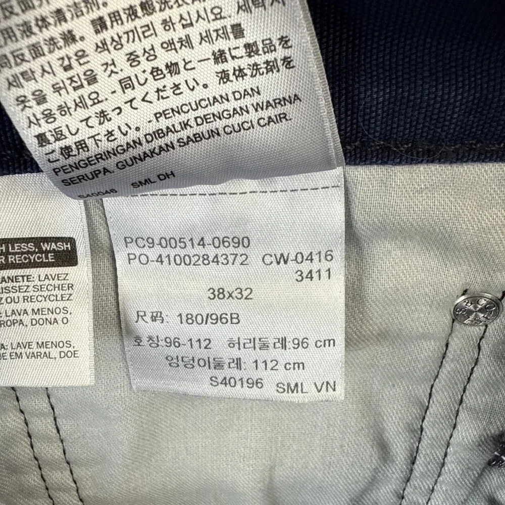 Levis crafted both