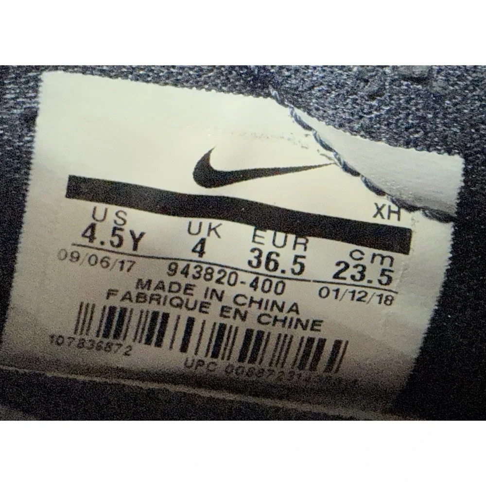 Nike these shoes