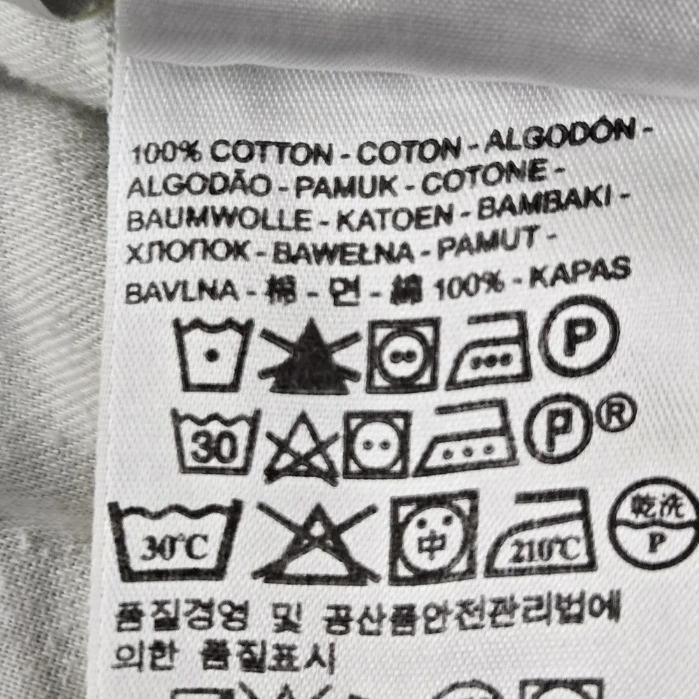 Levis item *previous
