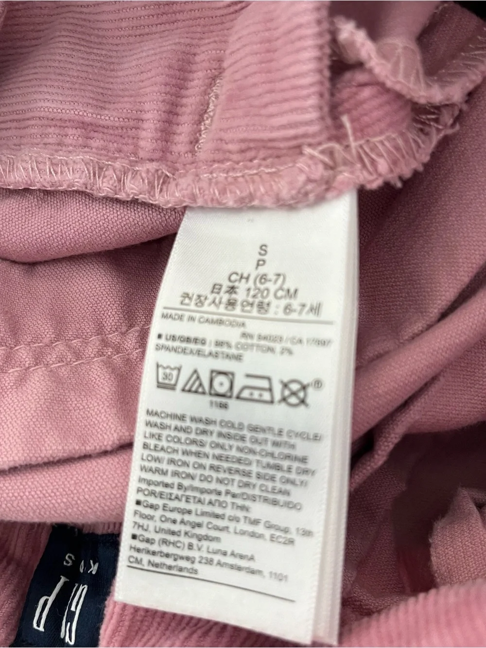 GAP kids size