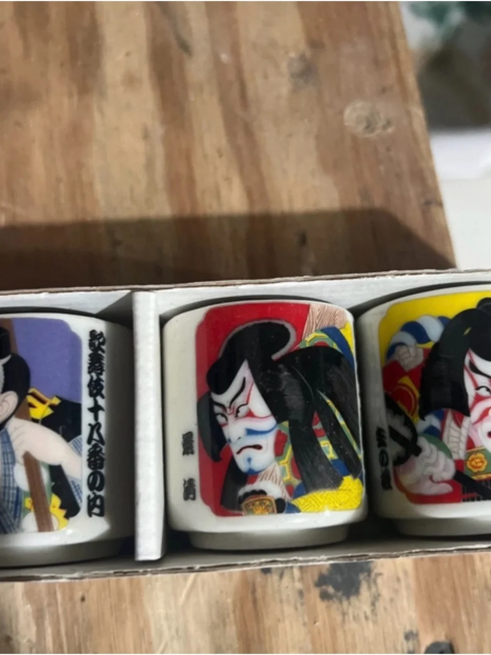 Japanese set five