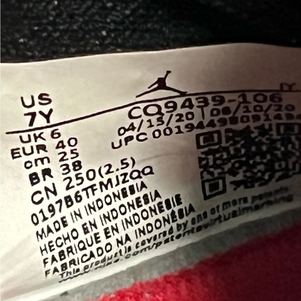 Jordan dynamic sneakers