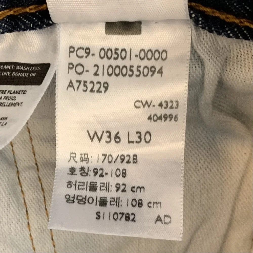 Levis levis 501