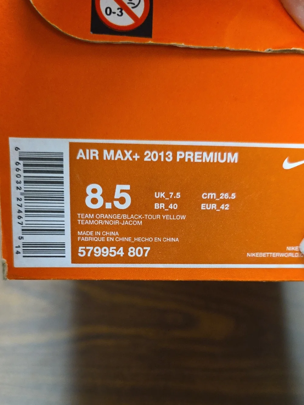 Nike air max+