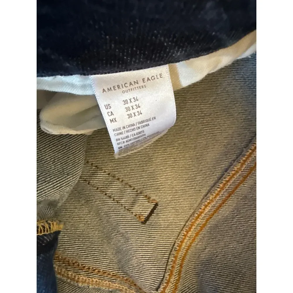 American Eagle Outfitters american eagle