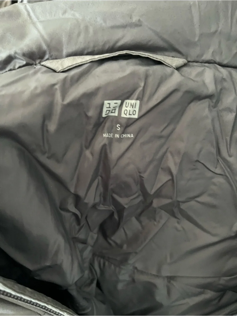 Uniqlo open all