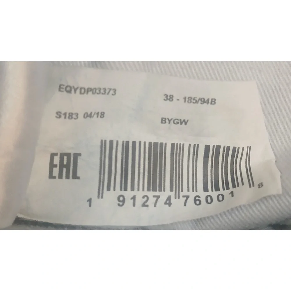 Quiksilver denim jeans