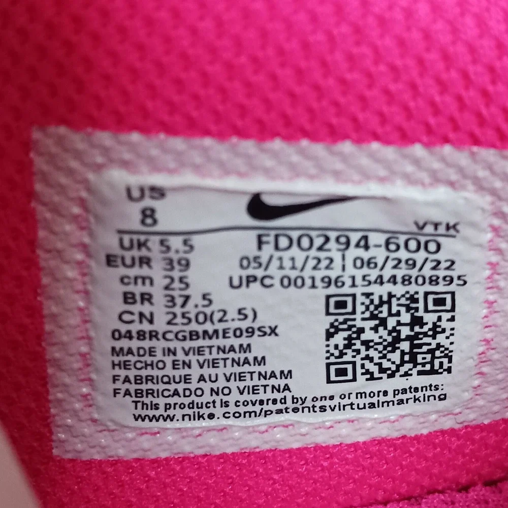 Nike bold air