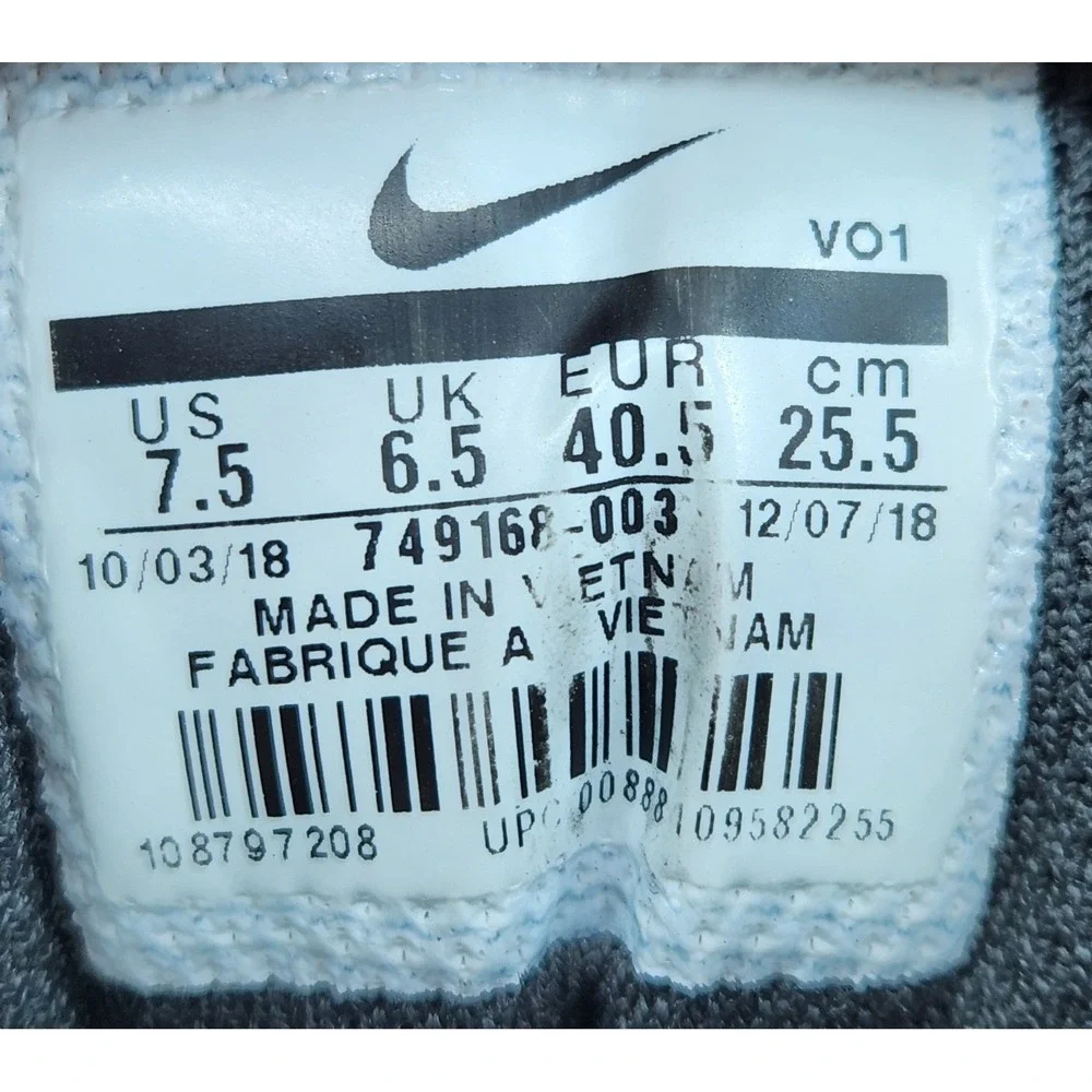 Nike air visi
