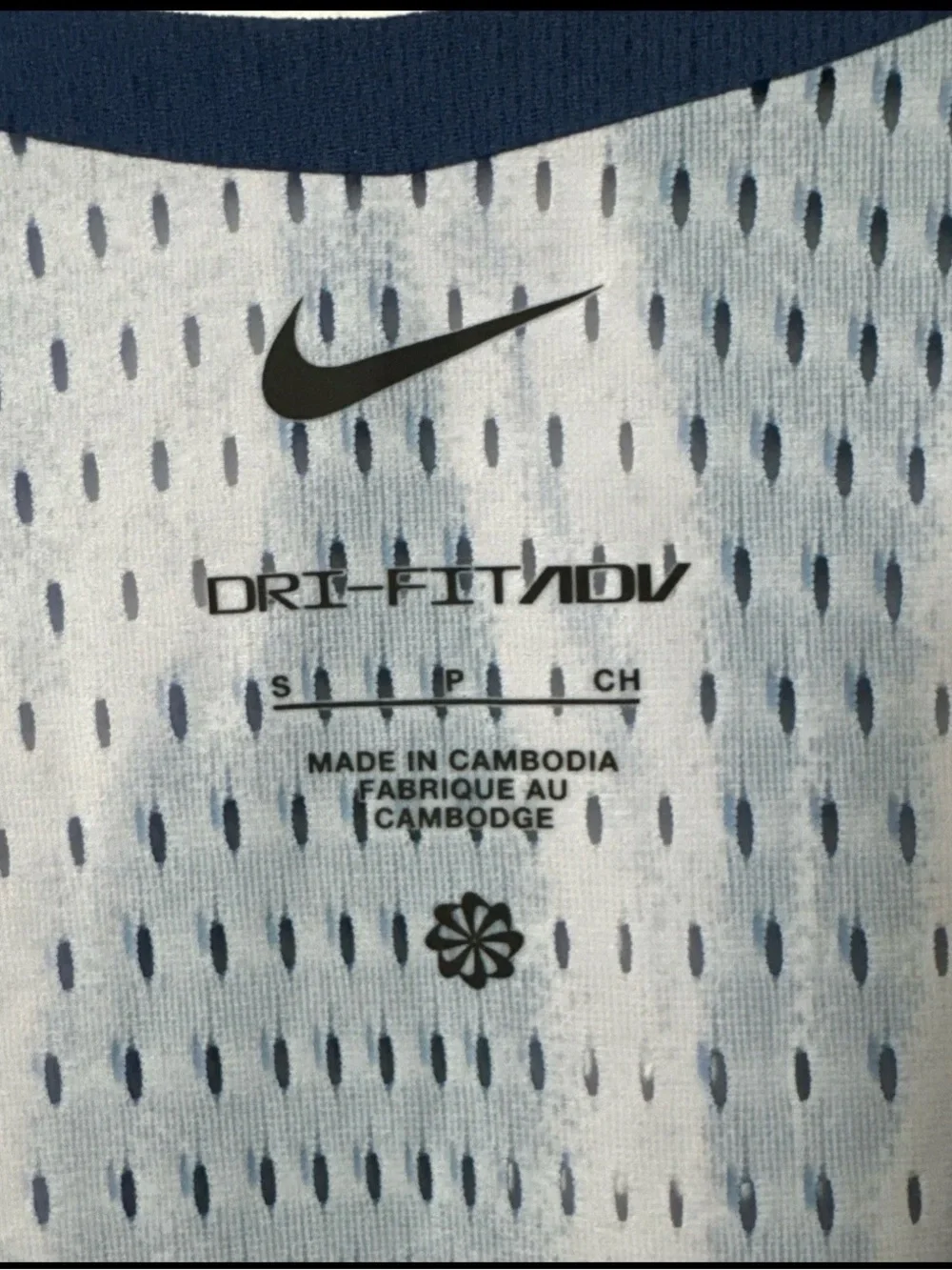 Nike lightweight performance