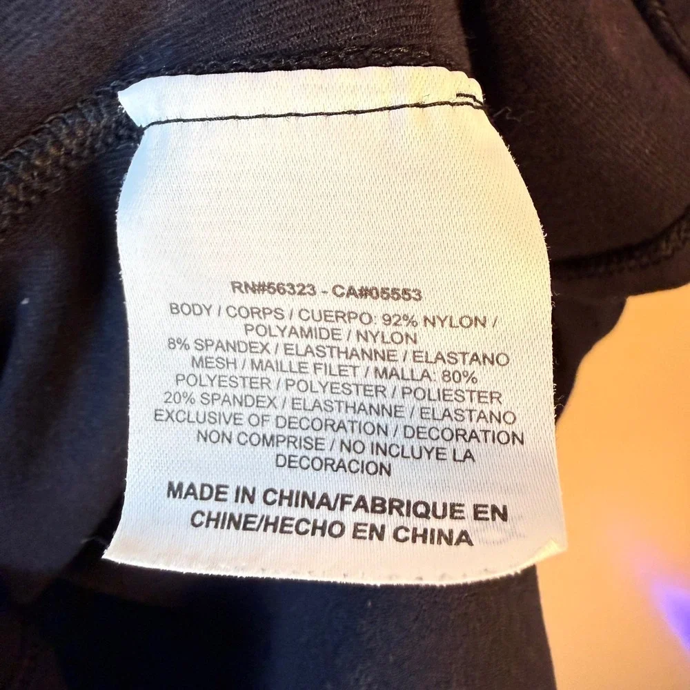 Nike dri fit