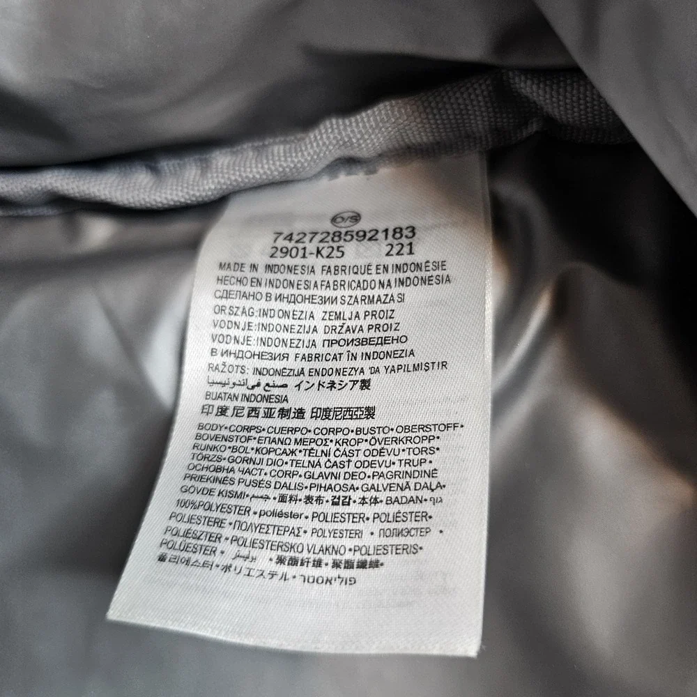 Nike insulated lunch