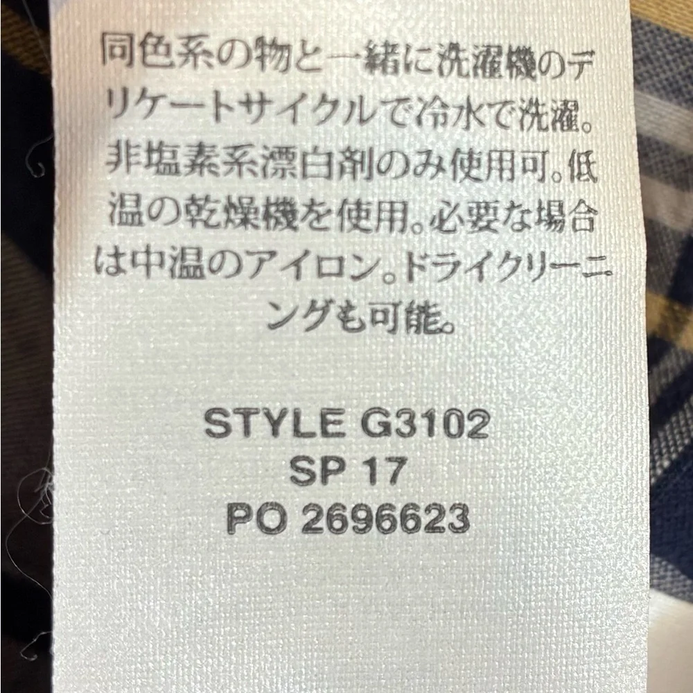 J. Crew classic crew