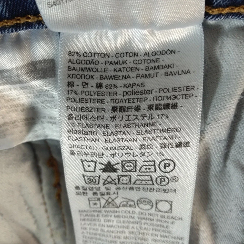 Levis good used