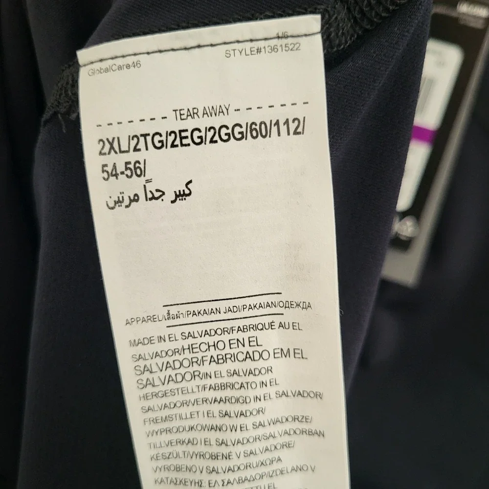 Under Armour new tags