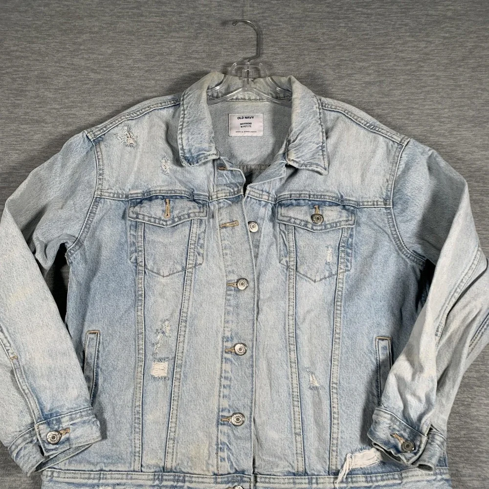 Old Navy brand old