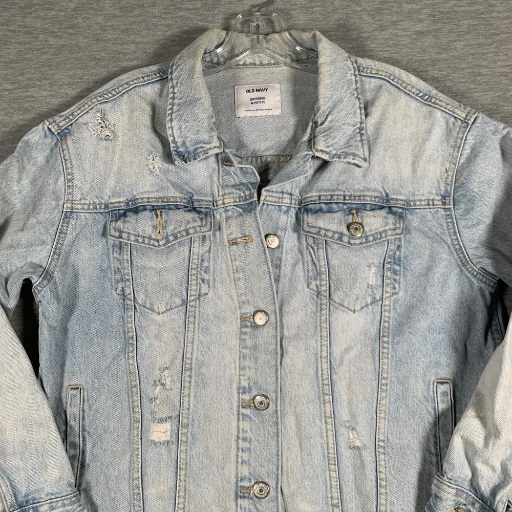 Old Navy brand old