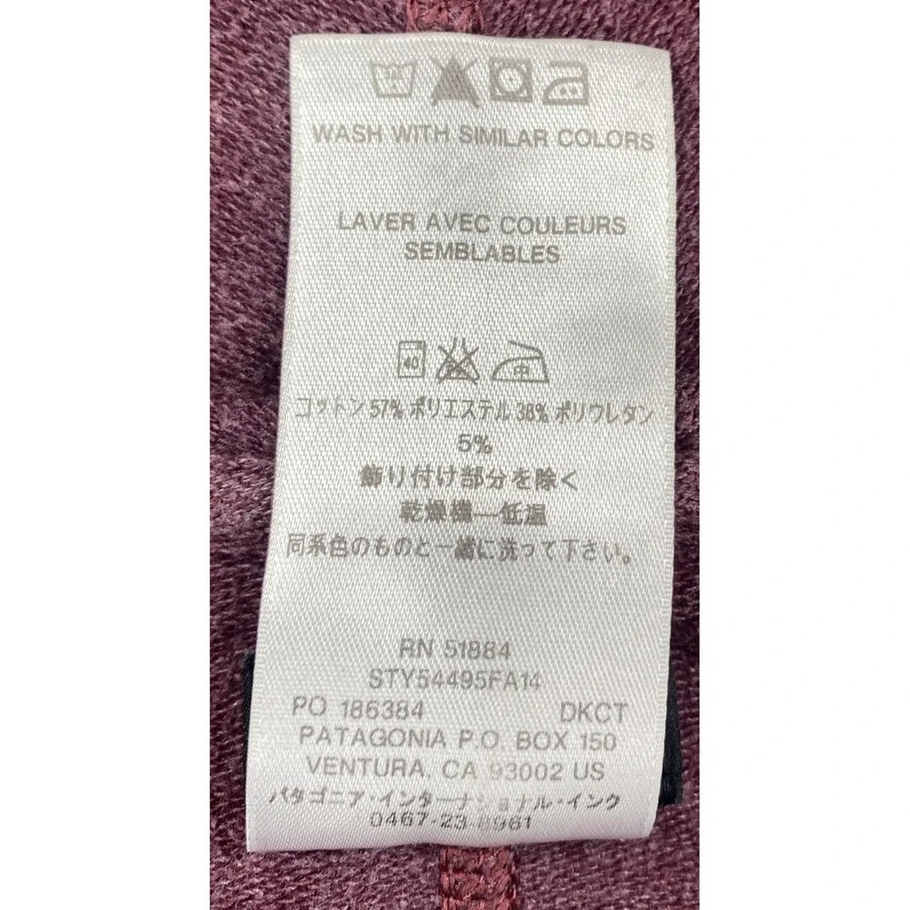 Patagonia holes measurements stains