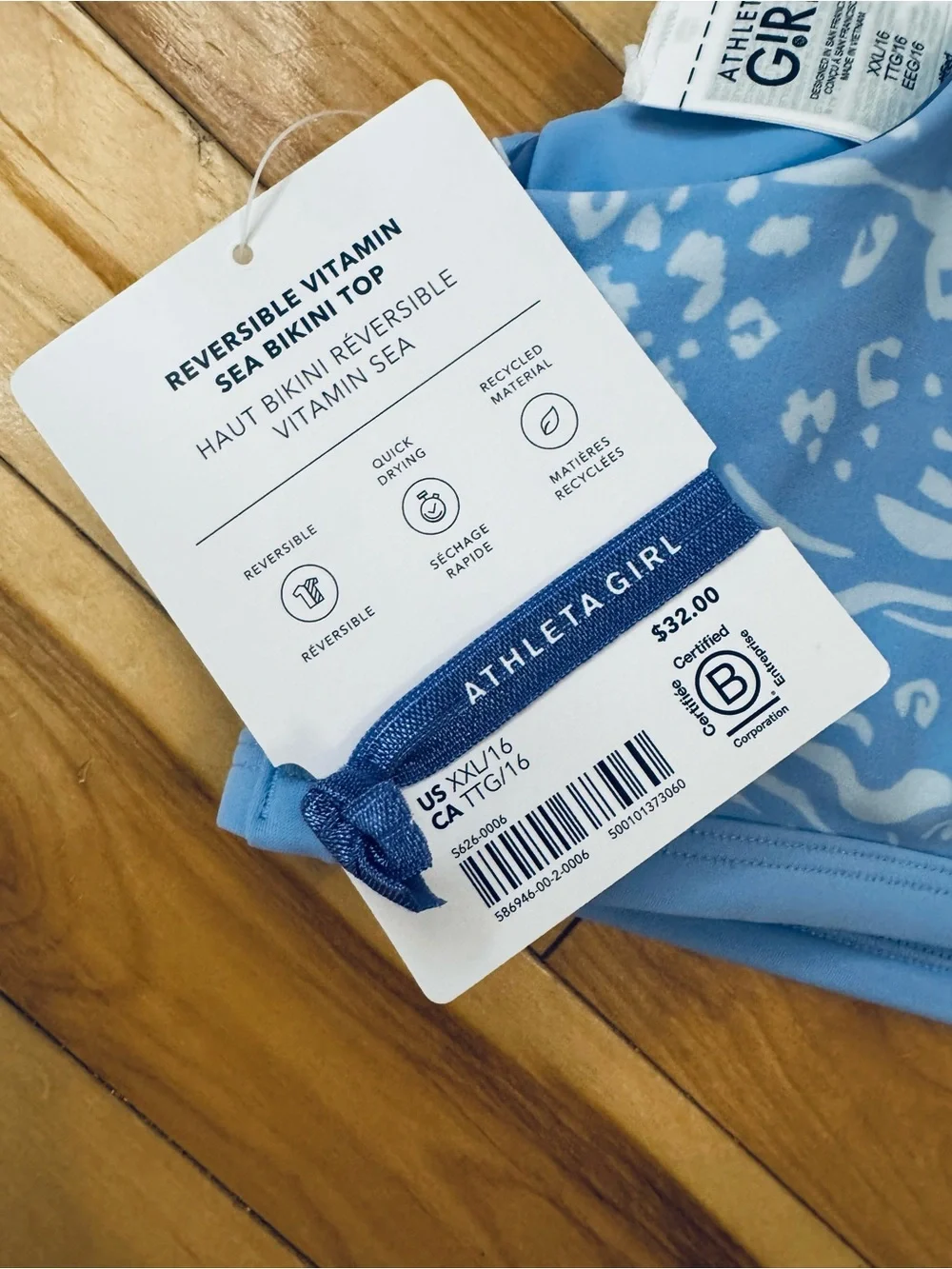 NWT Athleta girl reversible, vitamin sea bikini top size XXL/16
