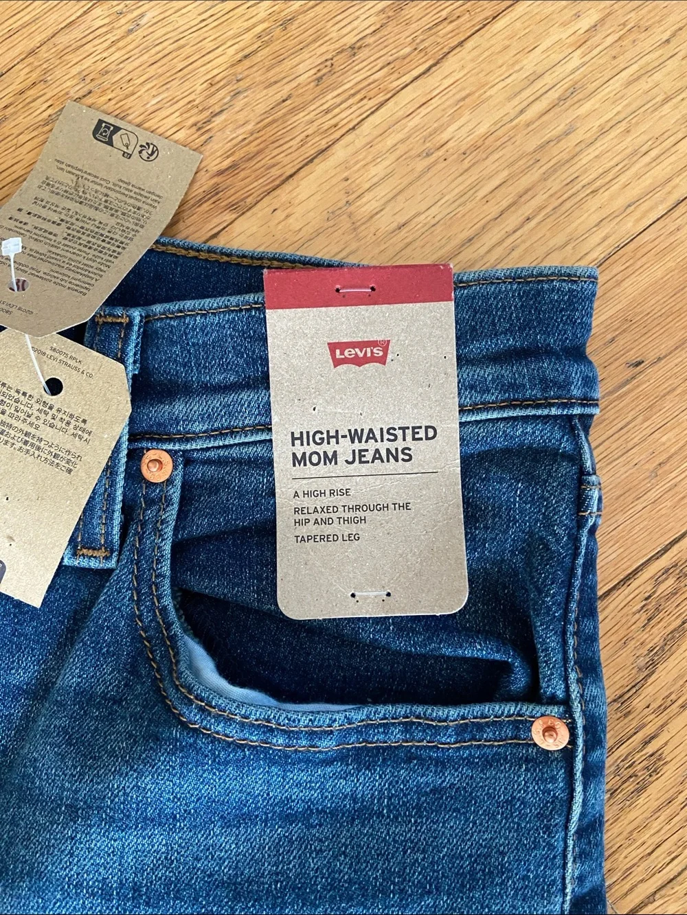 Levis levi’s high
