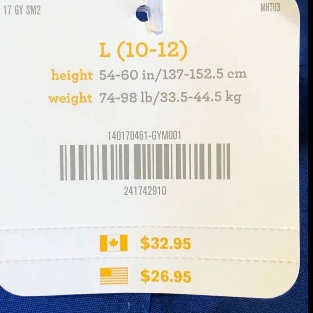 Gymboree blue button
