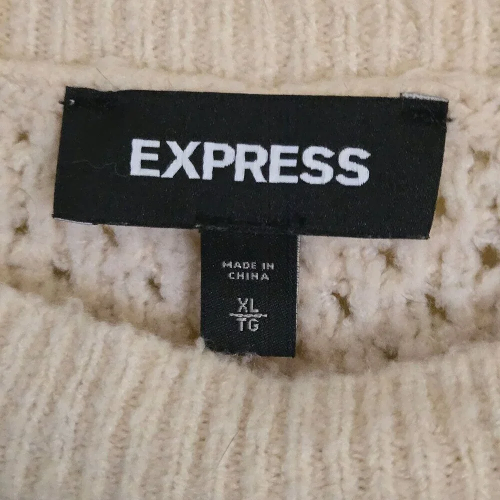 Express this cozy
