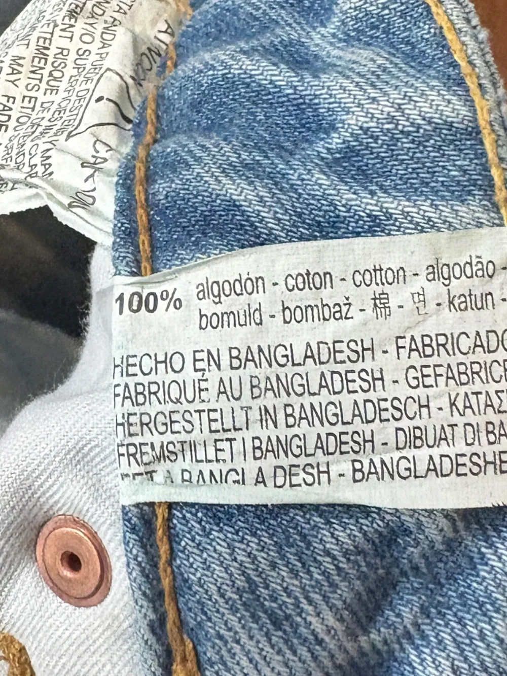 Zara measurements board these