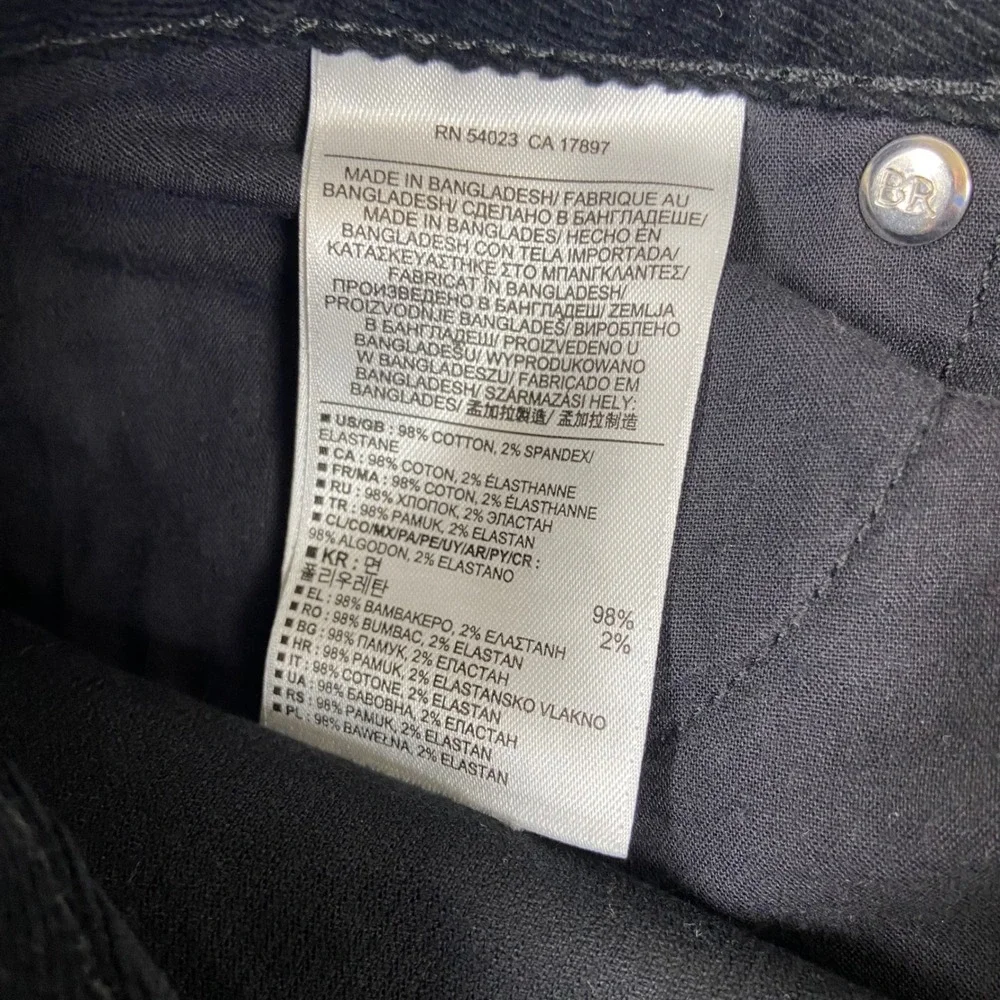 Banana Republic measurements waist