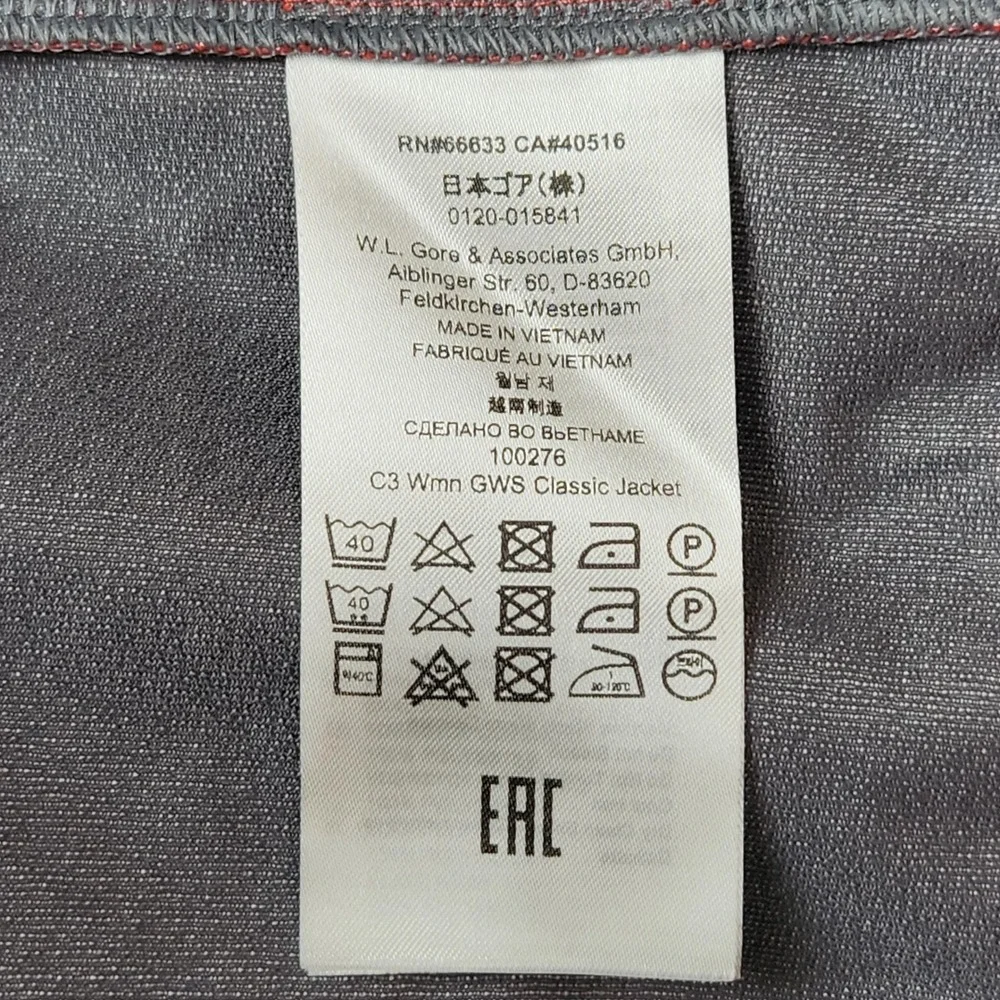 GORE-TEX minor marks