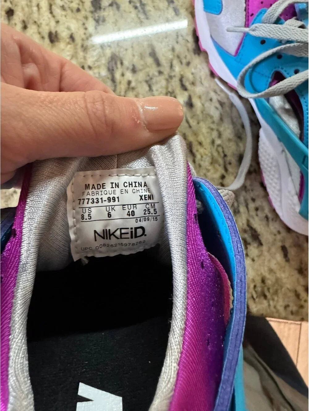 Nike custom 2015