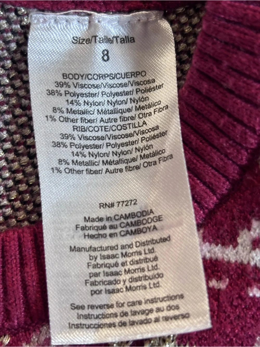 Logo shirt title harry