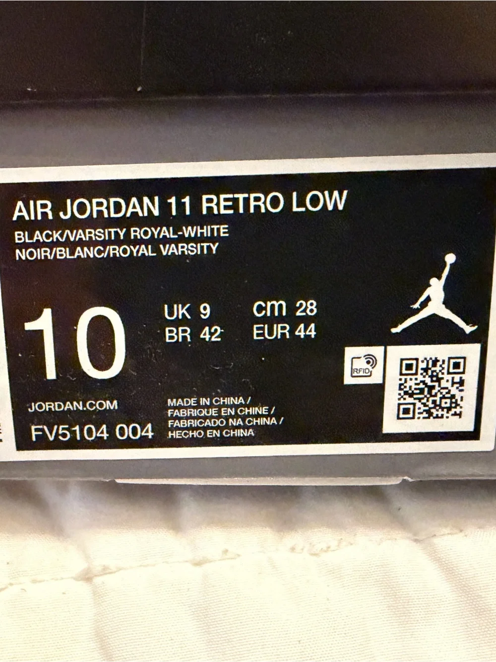 Jordan 11 retro