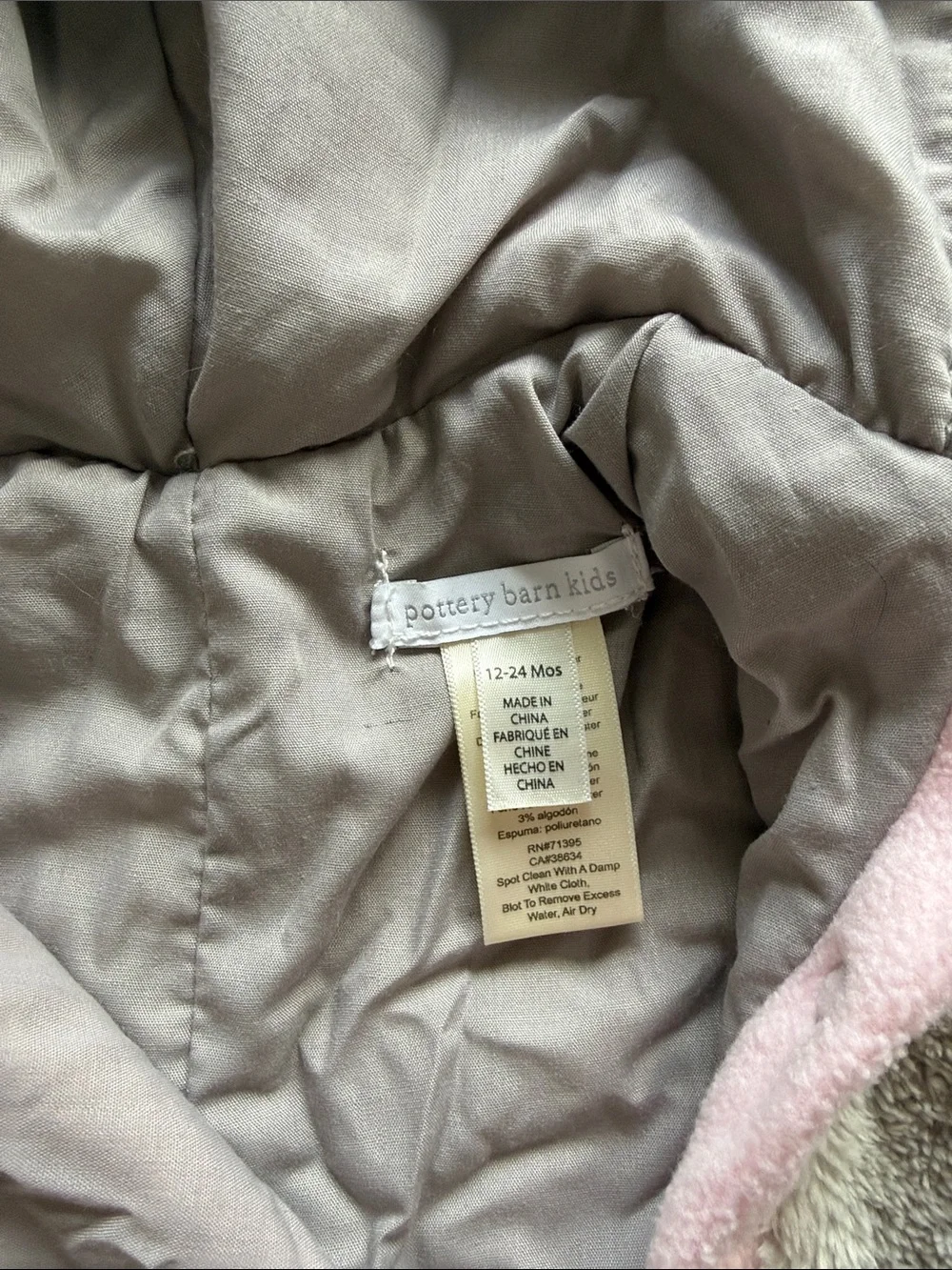 Pottery Barn Kids soft plush