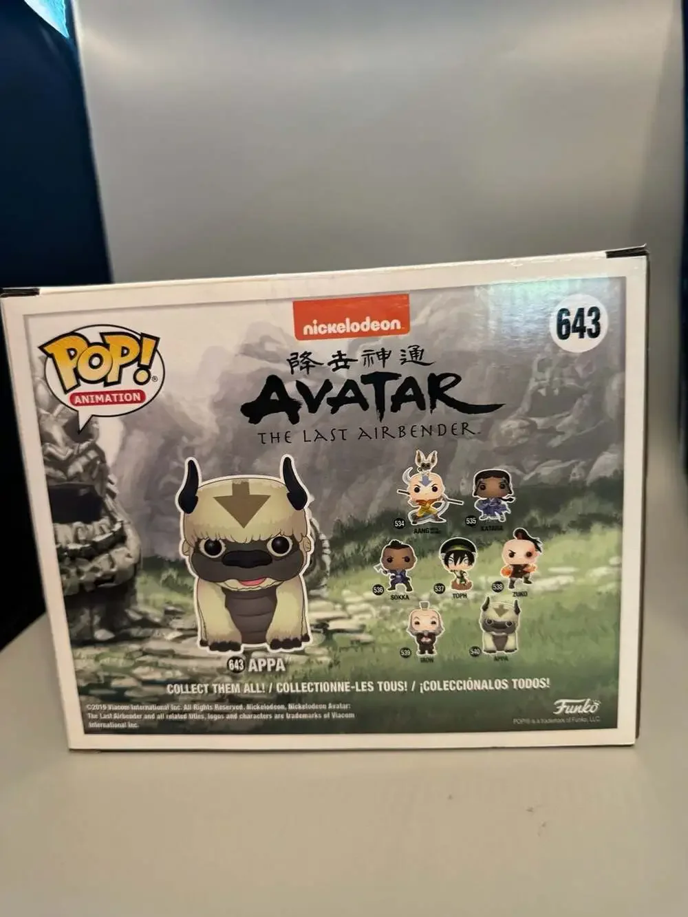 Funko new sealed
