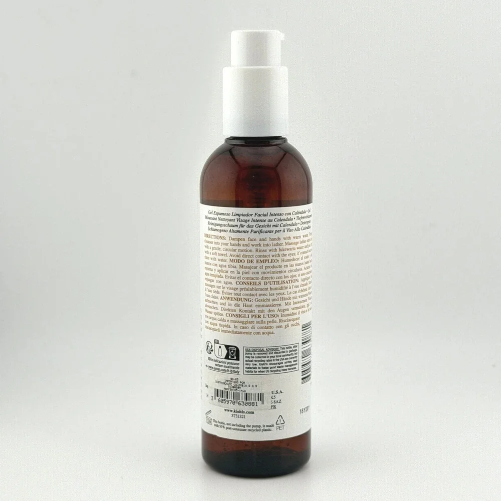 Kiehls you will