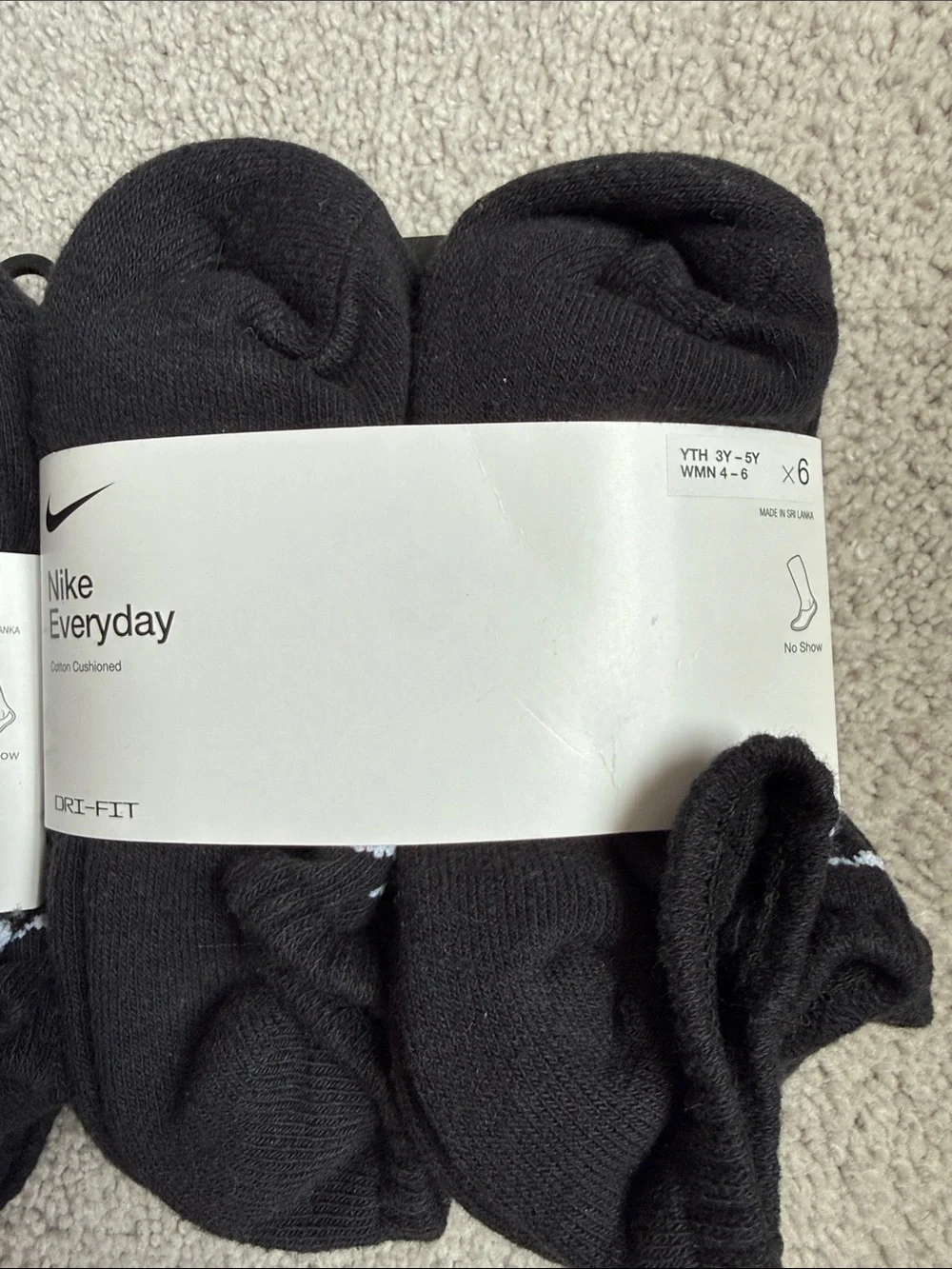 Nike nwt two