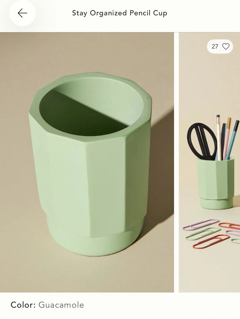 Mint Green Geometric Pencil Cup