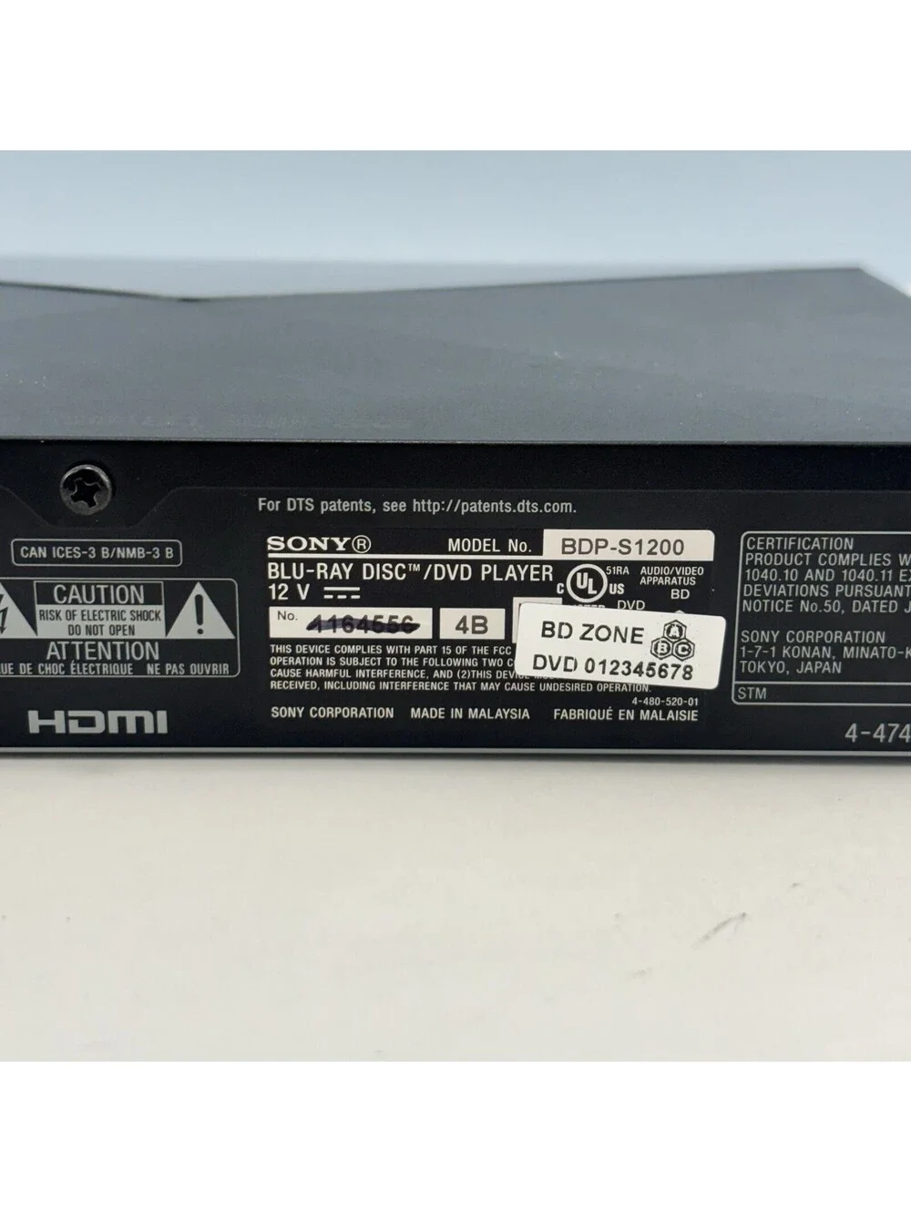 Sony this blu