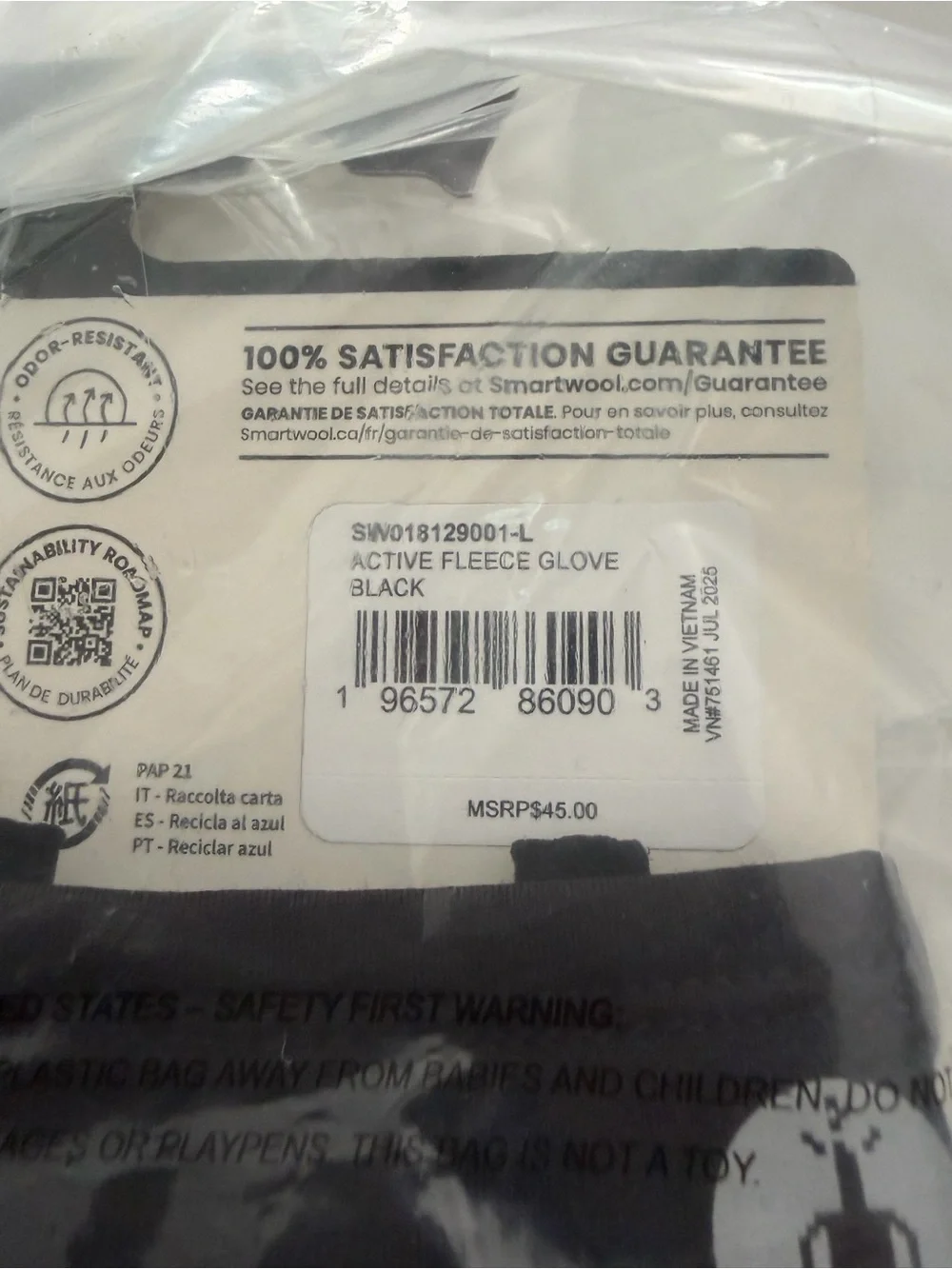 Smartwool xl merino