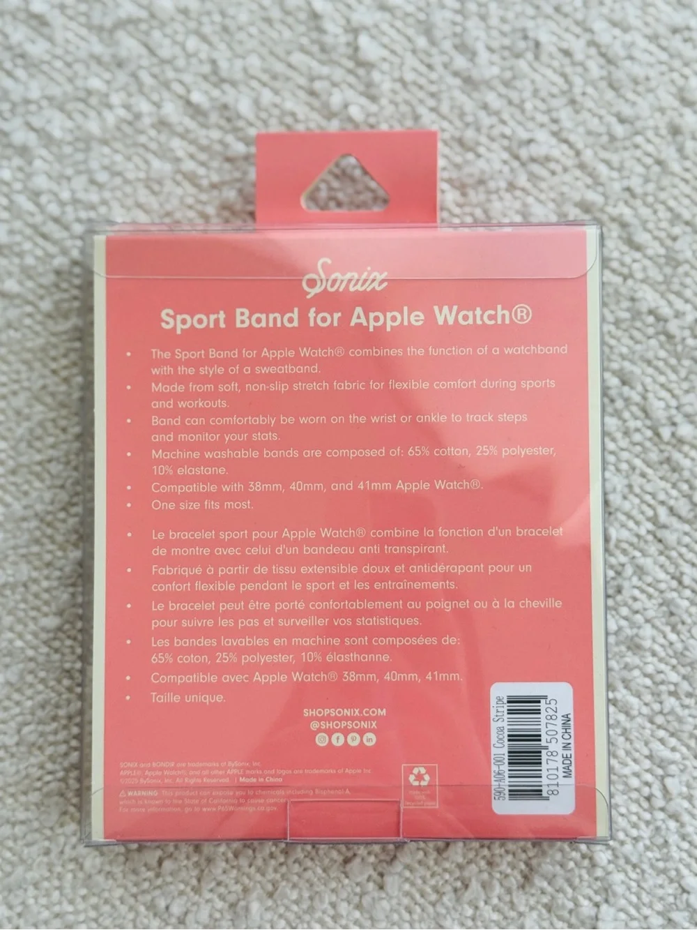 Sonix brand new